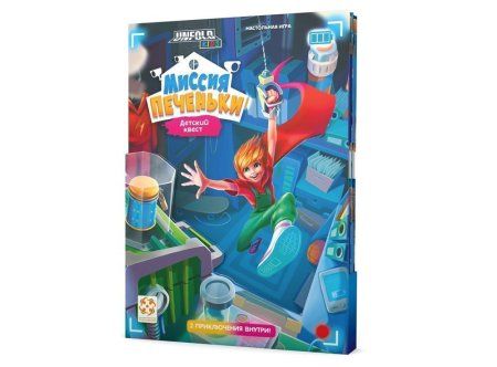 Настольная игра: Миссия печеньки MAGWG03