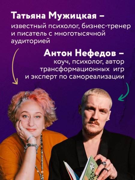 Знаки вселенной. 40 карт, которые помогут заглянуть в будущее EKS-183318