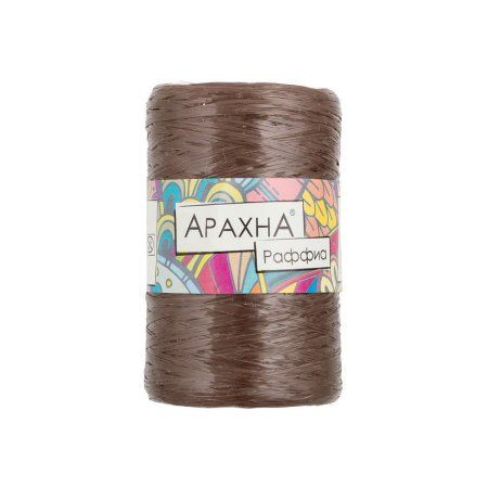 Пряжа ARACHNA Raffia 100% полипропилен 1 x 50 г 200 ± 12 м №40 коричневый ARA-RAF-40