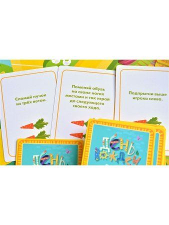 Настольная игра: День вождей. Дача MAGMAG119814