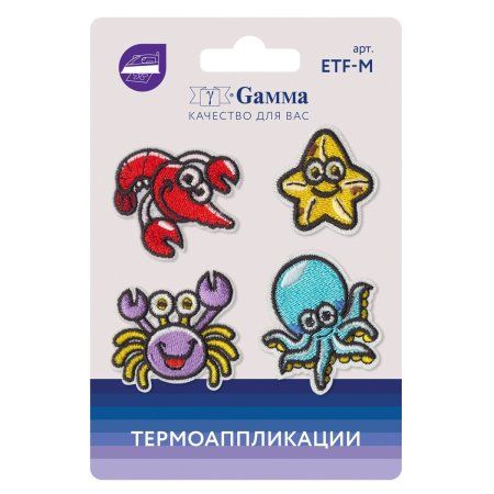 Термоаппликации GAMMA №04 4 шт Морские обитатели 4 х 3.5 см ETF-M-04-401