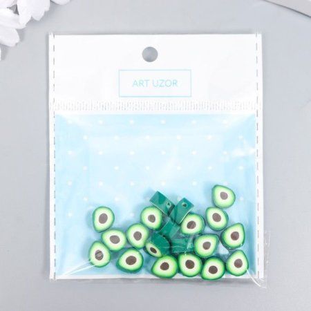 Бусины для творчества PVC "Половинка авокадо" 20 шт 1 x 1 x 1 см SIM-7829734