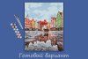 Набор для раскрашивания по номерам (холст на подрамнике) ФРЕЯ 50 х 40 см "Городская площадь" PNB/PL-120