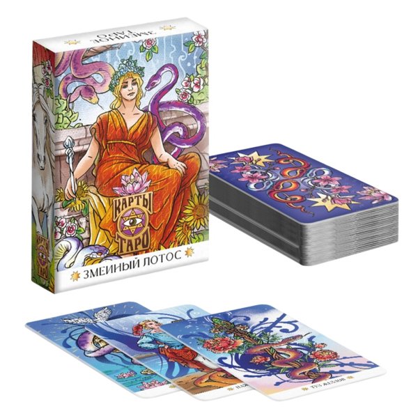 Карты таро "Змеиный лотос" SIM-10798061