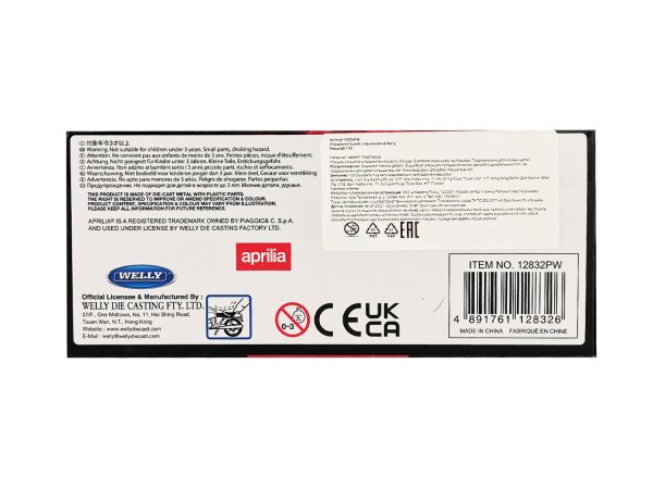 Мотоцикл WELLY 1:18 Aprilia Shiver 750, красный IT-12832PW