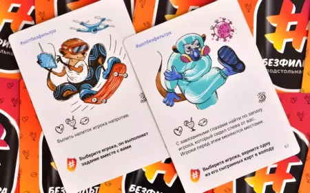 Настольная игра: Шот Без Фильтра MAG119848