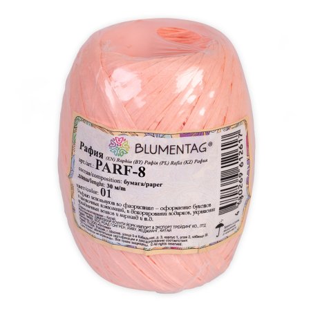 Рафия бумажная Blumentag 20.5 ± 5 г 30 м 01 бл. розовый PARF-8-01