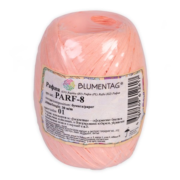 Рафия бумажная Blumentag 20.5 ± 5 г 30 м 01 бл. розовый PARF-8-01