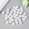 Набор декора для творчества пластик "Бусины белые" d 1 см 11.5 х 12 см 40 шт SIM-858287