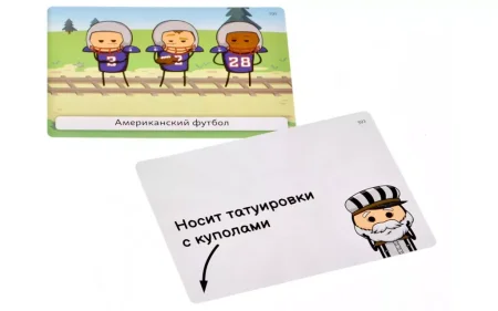 Настольная игра: Трамвай смерти MAG119826