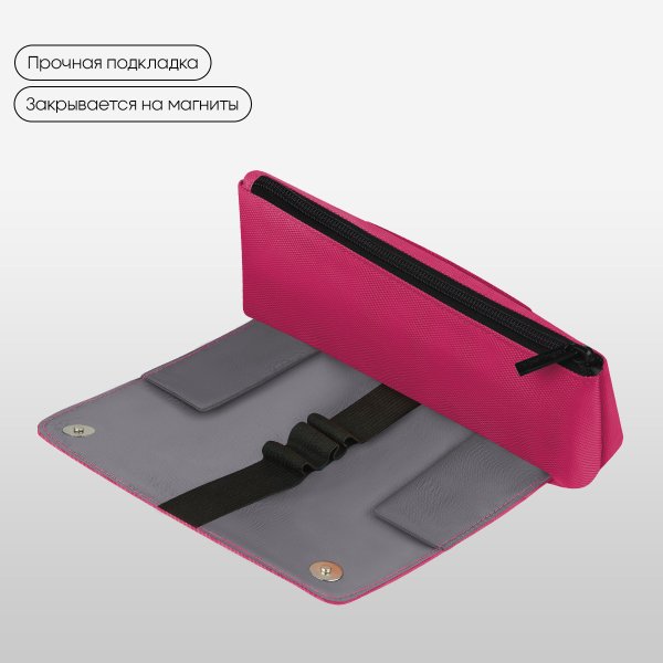 Пенал мягкий Berlingo "Pink focus" 215 x 90 x 45 мм, 1 отделение, полиэстер, внутренний органайзер, магнит RE-BR-PM-080505