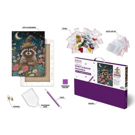Кристальная (алмазная) мозаика ФРЕЯ на подрамнике "Енот в цветах" 30 х 40 см ALPD-316