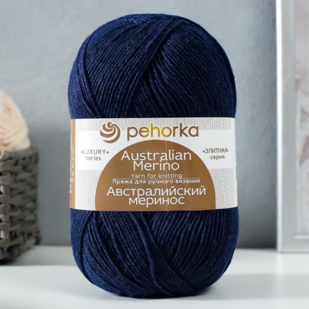 Пряжа Пехорская ПТ "Австралийский меринос" 95% мериносовая шерсть, 5% акрил 1 х 100 г 400 ± 24 м №571 синий PEH-AM-571