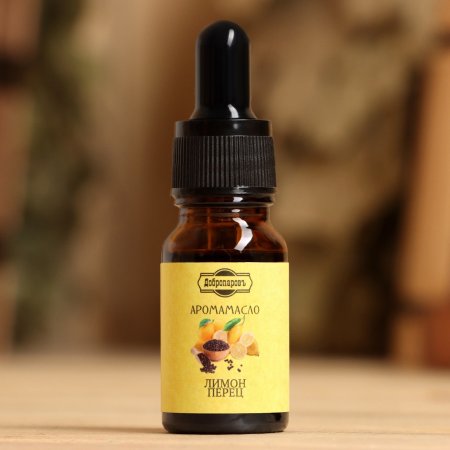 Эфирное масло "Добропаровъ" 10 мл "Лимон и чёрный перец" удобный дозатор SIM-9865946