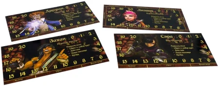 Настольная игра: Таверна "Красный Дракон" Пирушка в стиле кунг-фу MIR-915228