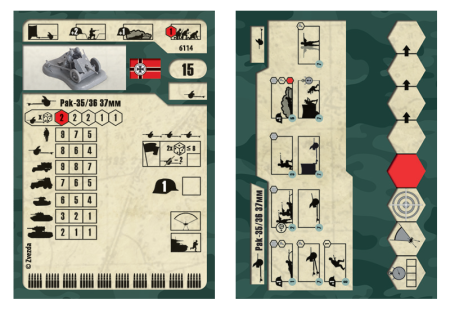 Сборная модель: Немецкая пушка ПАК-36, З-6114