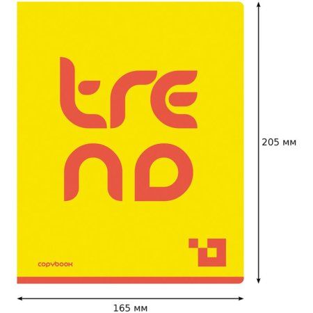 Тетрадь 96л. A5 клетка BG "Monocolor. Trend" RE-Т5ск96 11118 Тетрадь 96л. A5 клетка BG "Monocolor. Trend" RE-Т5ск96 11118