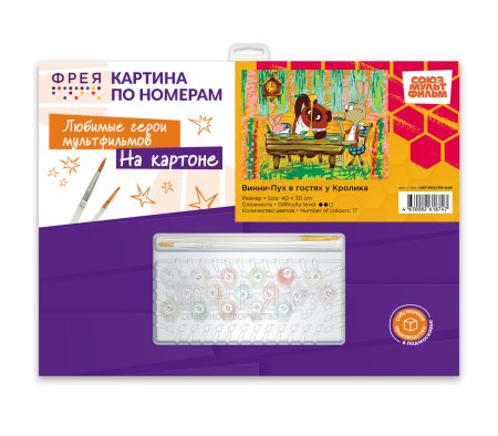 Набор для раскрашивания по номерам ФРЕЯ (на картоне) 40 х 30 см "Винни-Пух в гостях у Кролика" CMF-PKZ/PM-005