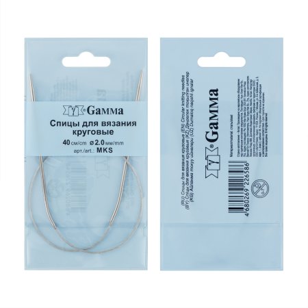 Спицы круговые GAMMA сталь d 2.0 мм 40 см с металлической леской MKS-20