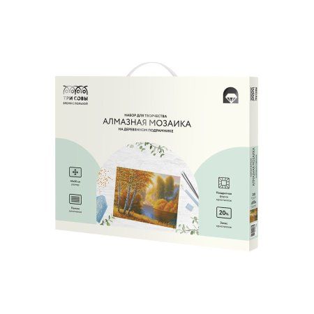 Алмазная мозаика ТРИ СОВЫ "Осень" 40 x 50 см, холст на подрамнике RE-АМП4050_47612