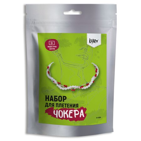 Набор для бисероплетения KLART "Чокер. Вишенки" 11-504