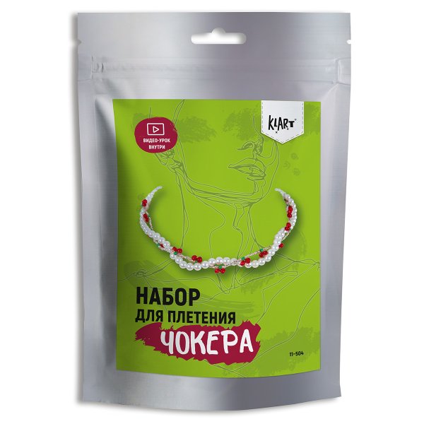 Набор для бисероплетения KLART "Чокер. Вишенки" 11-504