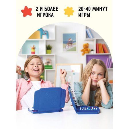 Настольная игра: ТРИ СОВЫ "Морской бой" пластик, картонная коробка RE-НИ_45628