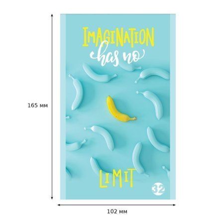 Блокнот A6 32л. BG "Лови момент" на скрепке RE-Б6ск32 9538