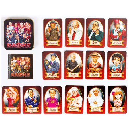 Настольная игра: Десятое королевство "Мафия" 14 карточек, метал. коробка RE-01947