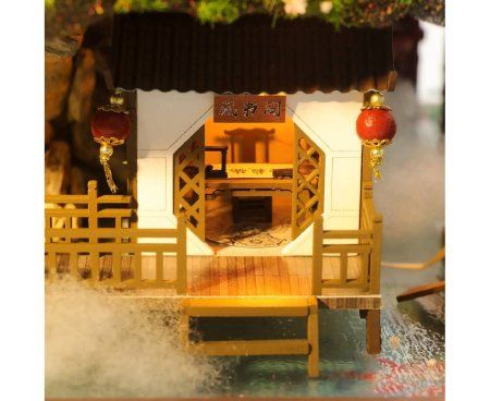 Румбокс: Дом в сказочной стране, с куполом HD-PC2203Z