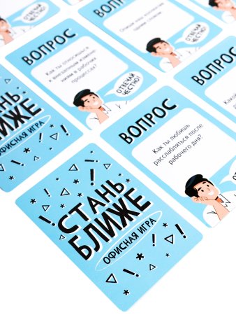 Настольная игра: Стань ближе "Офисная игра" MAG05385