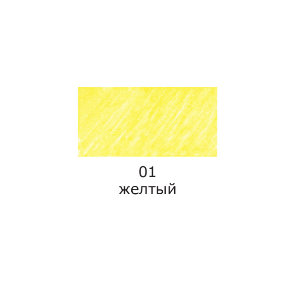 Ручка капиллярная (линер) VISTA-ARTISTA 0.4 мм 1 шт 01 желтый/yellow SKY-01-01