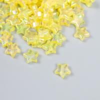 Бусины для творчества пластик "Звезда. Жёлтый перламутр" 20 г 1.1 x 1.1 x 0.4 см SIM-9291985
