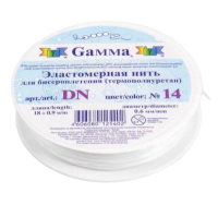 Эластомерная нить для бисера GAMMA термополиуретан d 0.6 мм 1 шт 18 ± 0.5 м №14 белый DN-06-14