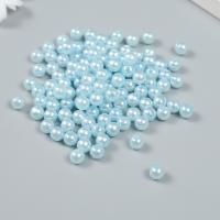 Бусины для творчества пластик "Голубой лёд" 20 г d=0.6 см SIM-9294053