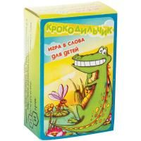 Настольная игра: Нескучные игры "Крокодильчик. Игра в слова для детей" 108 карточек RE-7096