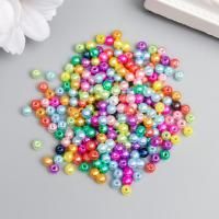 Бусины для творчества пластик "Разноцветные шарики" 10 г 0.4 x 0.4 см SIM-2504844