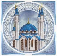 Набор для вышивания PANNA Мечеть Кул Шариф 32.5 x 32.5 см AS-1384