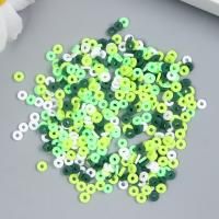 Бусины для творчества PVC "Колечки зелёные" ≈ 330 шт 0.1 x 0.4 x 0.4 см SIM-9127292