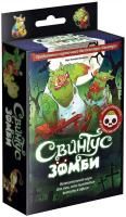 Настольная игра: Свинтус Зомби (2-е рус. изд.) MIR-1499