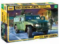 Сборная модель: Российский бронеавтомобиль ГАЗ-233014 "Тигр", З-3668