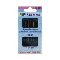 Иглы для шитья ручные GAMMA гобеленовые 4 шт №22-24 с двойным ушком в конверте N-377