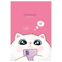 Обложка для паспорта MESHU "Meow" розовая, ПВХ, 2 кармана RE-MS_55716