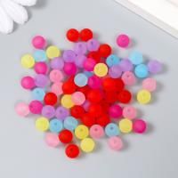 Бусины для творчества пластик "Матовые шарики" 20 г d=0.8 см SIM-9300828