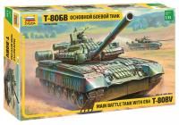 Сборная модель: Танк Т-80БВ, З-3592