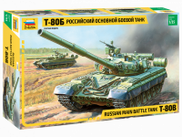 Сборная модель: Танк Т-80Б, З-3590
