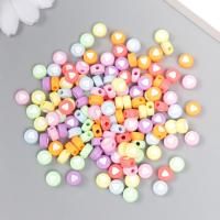 Бусины для творчества пластик "Сердечко в круге" яркие 20 г 0.4 x 0.6 x 0.6 см SIM-7811519