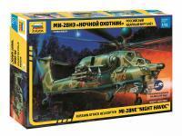 Сборная модель: Вертолет "Ми-28Н", З-7255
