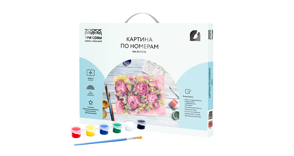 Монтажная область 1 копия.png Монтажная область 1 копия.png
