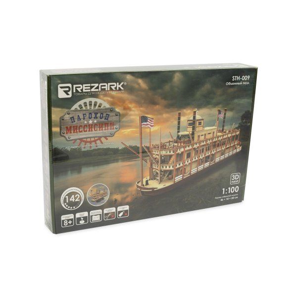 ЗD пазл REZARK Серия "Корабли" Миссисипи, 142 детали, пенополистирол STH-009 ЗD пазл REZARK Серия "Корабли" Миссисипи, 142 детали, пенополистирол STH-009
